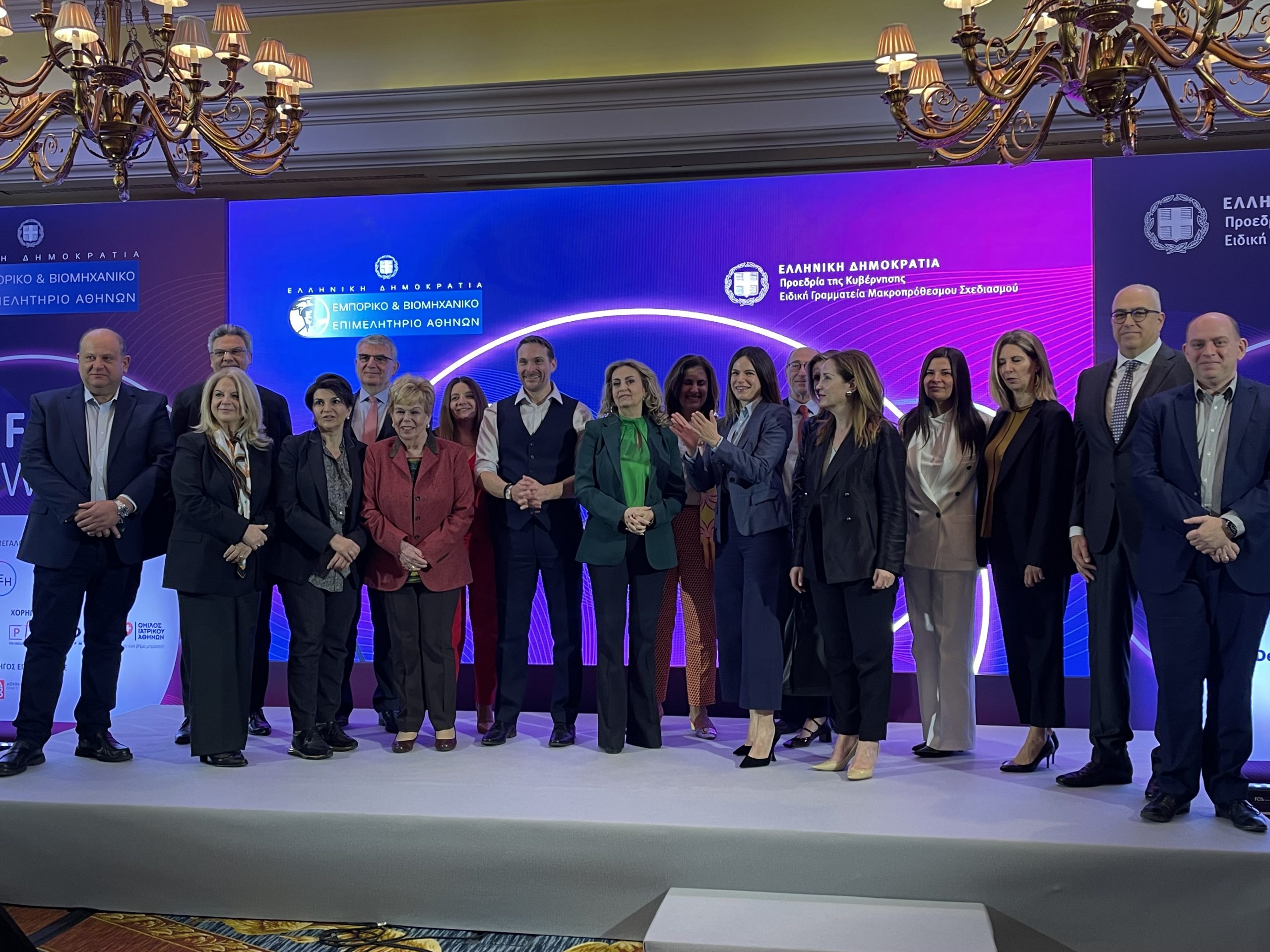 Η People for Business, Χορηγός στο 5ο CEO Breakfast “Τhe Future Of Work” 