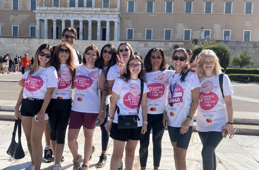 We R-aced for the cure!